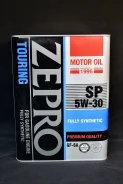 Zepro Touring. 5W-30, �������������, 4��. ����