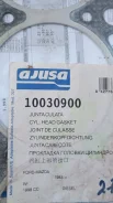 ��������� ��� Mazda 626 2.0D -87 Ajusa 10030900 10030900 ����