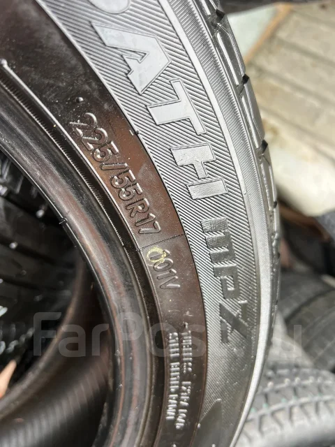 Toyo Tranpath mpZ. ������, 2020 ���, �/�, ����� 20 % ����