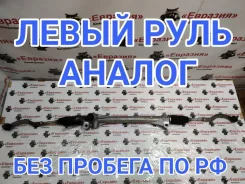 ������� ����� Toyota Rav4 2009 4551042030 ACA30 1AZFE 4551042030 ����