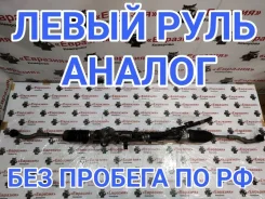 ������� ����� Toyota Camry 2004 4425033350 ACV30 2AZFE 4425033350 ����