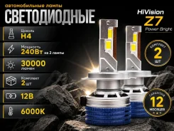 ����� ������������ H4 LED ������� ������� ���� ����� 6000K 15000Lm 2�� ����