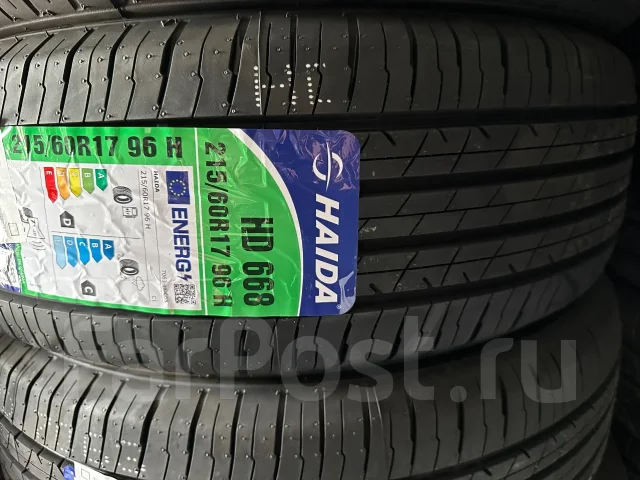 Haida HD668. ������, 2026 ���, ����� ����