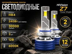 ����� ������������ HB4 9006 HiVision Z7 6000K LED 15000Lm 2�� ����