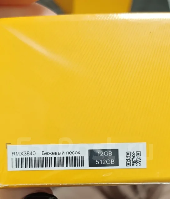 Realme 12 Pro+. �/�, 512 ��, ������� ����