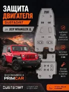 ������ ��������� JEEP Wrangler DDJL JL ����