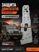 ������ ��������� JEEP Wrangler DDJK JK ����