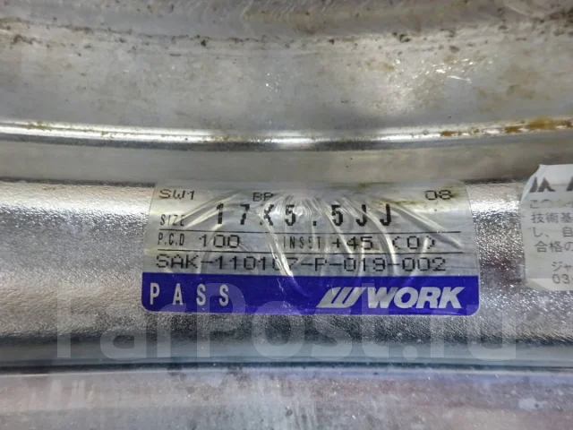 Work Schwert. 5.5x17", 4x100, ET45, �� 60���. ��� ����� �� �������� ����