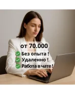 �������� �� ���������. �� ����� �.� ����