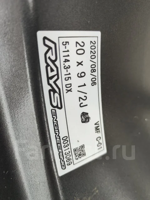 RAYS VMF. 9.5x20", 5x114.3, ET45, �� 73���. ����