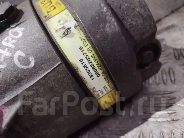 ���������� Opel Vectra C 13265616 13265616 ����