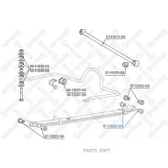 ����������� ������� ���. ����.! Hyundai Galloper 00-03 Stellox 8751082SX 8751082SX ����