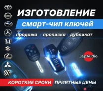 ������������, ���������������� ������ ��� ����. ����