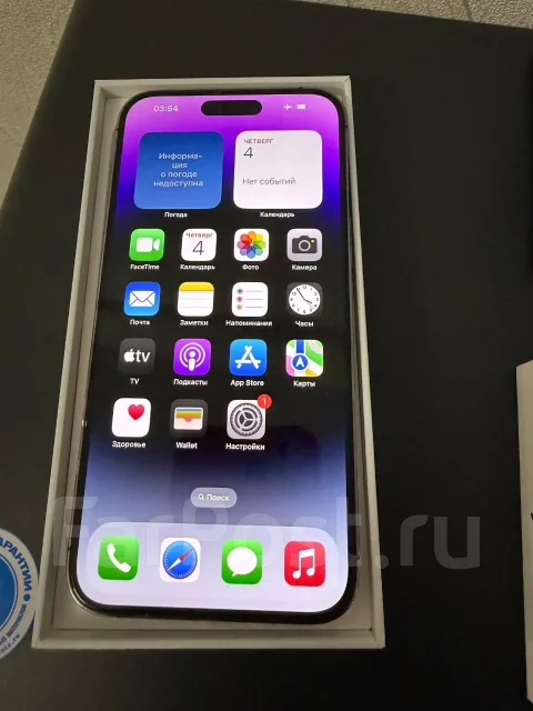 Apple iPhone 14 Pro Max. �/�, 256 ��, ����������, 4G LTE, 5G, Dual-SIM, ����������, NFC, eSIM, ������������ �������, 3G ����