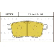 ������� ��������� Mazda CX-7 07- ����. Blitz BB0385P Blitz BB0385P BB0385P ����