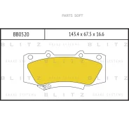 ������� ��������� Toyota Hilux III 05- 2.5-3.0 �����. Blitz BB0520 Blitz BB0520 BB0520 ����