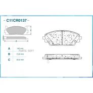 ������� ��������� Mazda 3 (BM/ BN) 09/2013 - �� �. �. �����. Cworks C11CR0137 Cworks C11CR0137 C11CR0137 ����