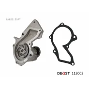 ����� ������� FORD KUGA 12- Deqst 113003 Deqst 113003 113003 ����