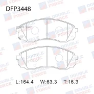 ��������� ������� �������� Hyundai H-1/Grand Starex 07- ���. Double-Force DFP3448 Double-Force DFP3448 DFP3448 ����