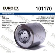 ������������� BMW X6(E71)/3(E90) ����. Euroex 101170 Euroex 101170 101170 ����