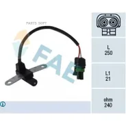 ������ ���� ��������� FAE 79020 FAE 79020 79020 ����
