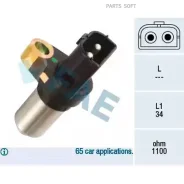������ ABS FAE 78204 FAE 78204 78204 ����