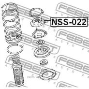 ����� ��������� ������������ (Nissan Terrano III Pathfinder R50 1995-2003) Febest Febest NSS-022 Febest NSS022 NSS022 ����