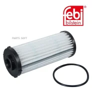 ������ ���� - DSG-7 (� ����������) FEBI 107826 FEBI 107826 107826 ����