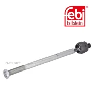 ���� ������� Focus II FEBI 28541 FEBI 28541 28541 ����