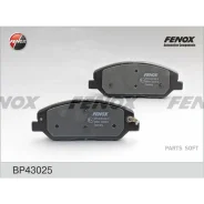 ������� ��������� �������� Hyundai Santa Fe 05 -, Kia Sorento 09 - 156.7*61*17.2, �������� Fenox BP43025 Fenox BP43025 BP43025 ����