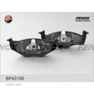 ������� ��������� SEAT Arosa -10 �������� 141.8*51.2/50.6*16.5 �����. Fenox BP43190 Fenox BP43190 BP43190 ����