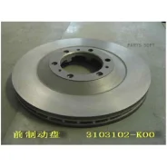 ���� ��������� �������� GW Hover, H3, H5 (������), SAFE F1, Sailor, Wingle Great WALL 3103102-K00 Great WALL 3103102K00 3103102K00 ����