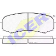 ������� ��������� ICER 141027 ICER 141027 141027 ����