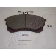 ������� ���. ����. Mitsubishi Carisma 1 6 95- Japanparts PA592AF Japanparts PA592AF PA592AF ����