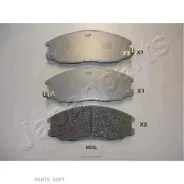 ������� ��������� Hyundai/Ssang YONG H-1/Santa FE/Aktyon/Kyron 01- ������. Japanparts PAH05AF Japanparts PAH05AF PAH05AF ����