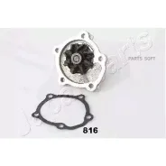 ����� ������� Suzuki Ignis/Liana/Swift/SX4 00-/05- Japanparts PQ816 Japanparts PQ816 PQ816 ����