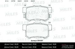 ������� ��������� ������ (����� Ceramic ����� PRO) Honda Accord 2.0-2.4 ���� 08-/CR-V II 02-06/FR-V 05- (TRW GDB3438) E510187 Miles E510187, ������ E5...