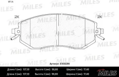 ������� ��������� �������� (����� Ceramic ����� PRO) Subaru Forester 08-/Impreza 08-/XV 12- (TRW GDB3519) E500286 Miles E500286 E500286 E500286 ����