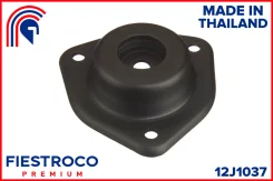 ����� ������������ Nissan Bluebird Sylphy G10 00-05 CUBE Z10 98-02 12J1037 Fiestroco 12J1037 12J1037 12J1037 ����