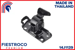 ����� ��������� Toyota RAV4 05-13 ����. 14J1139 Fiestroco 14J1139 14J1139 14J1139 ����