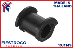 ������ ������������� Toyota Corolla 87-92 ���. ����. (TSB770, BL21003) 10J1149 Fiestroco 10J1149 10J1149 ����