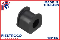 ������ ������������� Mitsubishi Pajero 96- ����. ����. (MSB011, BL23043) 10J1137 Fiestroco 10J1137 10J1137 ����