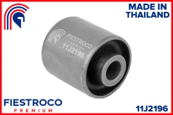 ����������� ������ Hyundai Sonata EF ���. ����. (MAB029, BH23020) 11J2196 Fiestroco 11J2196 11J2196 ����