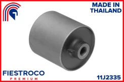 ����������� ������ Mazda 6 02-8 ���. ����. 11J2335 Fiestroco 11J2335 11J2335 11J2335 ����
