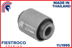 ����������� ������ Nissan Teana 03-/Nissan Murano 02-����. ����. 11J1995 Fiestroco 11J1995 11J1995 11J1995 ����