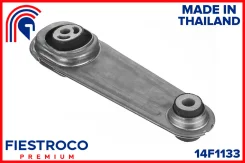 ����� ��������� LADA Largus S045/KS0Y5 12- 14F1133 Fiestroco 14F1133 14F1133 14F1133 ����