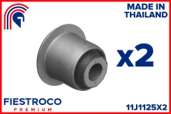 �������� (2 ��) ������������� ��������� ������ Renault Duster 11J1125X2 Fiestroco 11J1125X2 11J1125X2 11J1125X2 ����