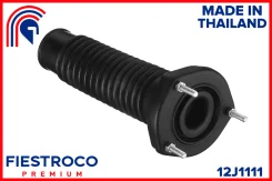 ����� ������������ Toyota Camry 06-11 ����. ���. 12J1111 Fiestroco 12J1111 12J1111 12J1111 ����