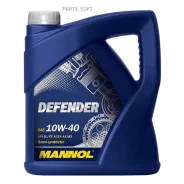 Mannol Defender