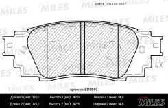 ������� ��������� ������ (����� Semi-Metallic) Lexus RX 15- E110559 Miles E110559 E110559 ����
